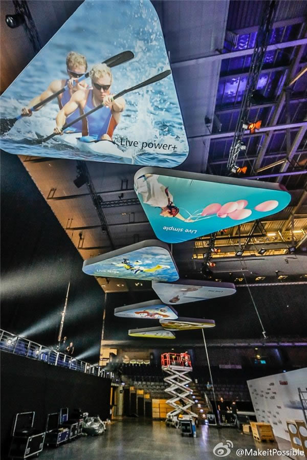 IFA 2014AMate7ƷlDֱ_֙CYӍ_֙CWԺ_վ