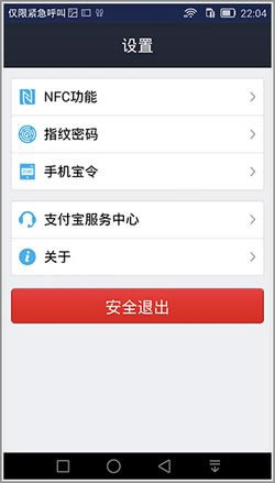 Amate7/iphone6/s5һã OüָyReuyԔf(D)