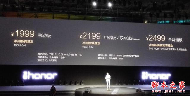 AMate7Kڰl(f)mini棬Acsҫ