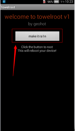 Amate7ôroot Amate7root(qun)ޫ@ȡ̳3