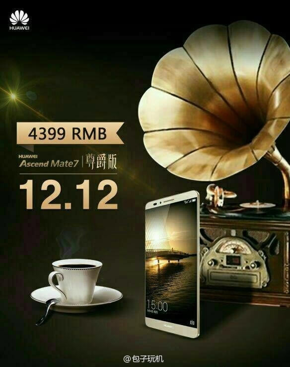 AMate 7桱ع ۃr4399Ԫ