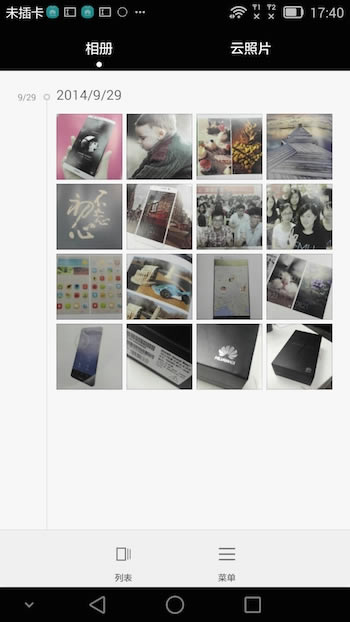 AMate7 EMUI 3.0ϵyôӣAMate7֮EMUI 3.0ϵyuy_֙CYӍ_֙CWԺ_վ