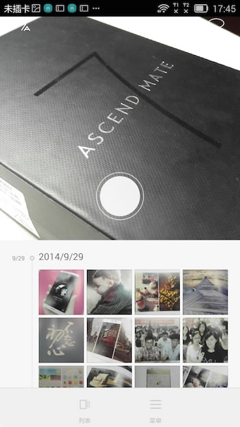 AMate7 EMUI 3.0ϵyôӣAMate7֮EMUI 3.0ϵyuy_֙CYӍ_֙CWԺ_վ