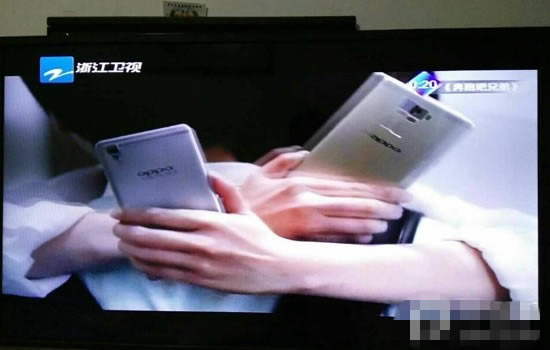 OPPO R7CF OPPO R7 PlusAMate7_֙CYӍ_֙CWԺ_վ