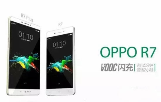 OPPO R7CF OPPO R7 PlusAMate7_֙CYӍ_֙CWԺ_վ