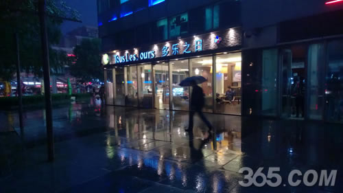 lumia930՘ӏ