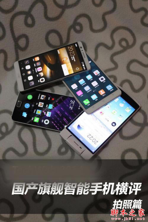 ݔηvivo Xplay3S/OPPO N3/MX4 pro/AMate7Ռuy_֙Cuy_֙CWԺ_վ