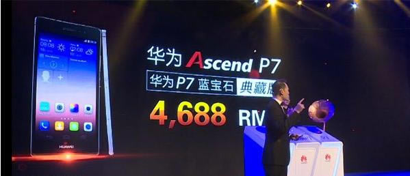 AЇ(gu)^(q)l(f)(hu)r(ji)񹫲 Mate7/P7{(ln)ʯ/G7r(ji)_׿֙C(j)_֙C(j)W(xu)Ժ_վ