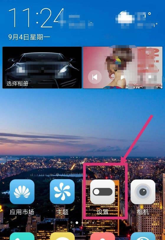 Amate9֙C(j)Β貢Bwifi?