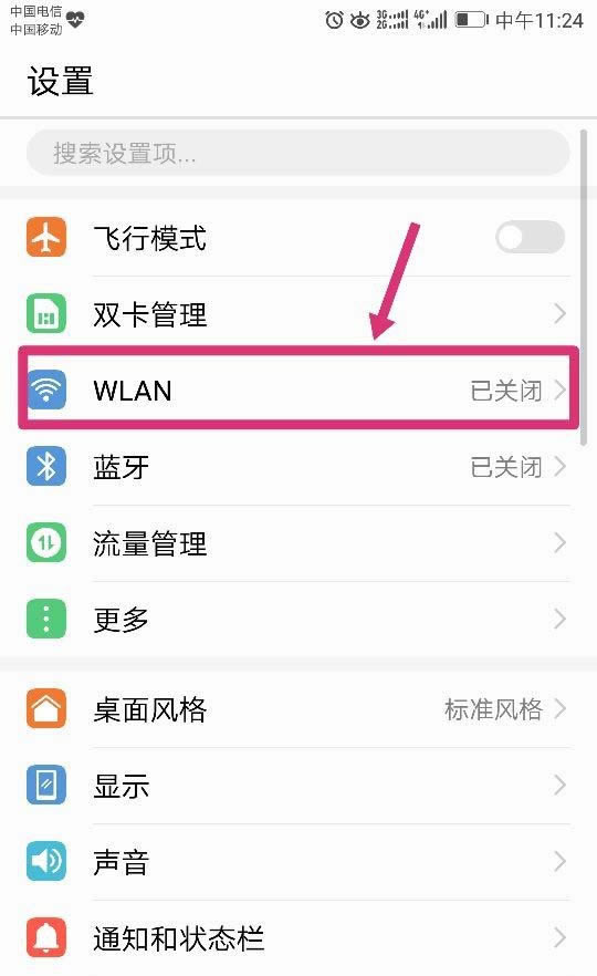 Amate9֙Cô貢Bwifi?_׿֙C_֙CWԺ_վ