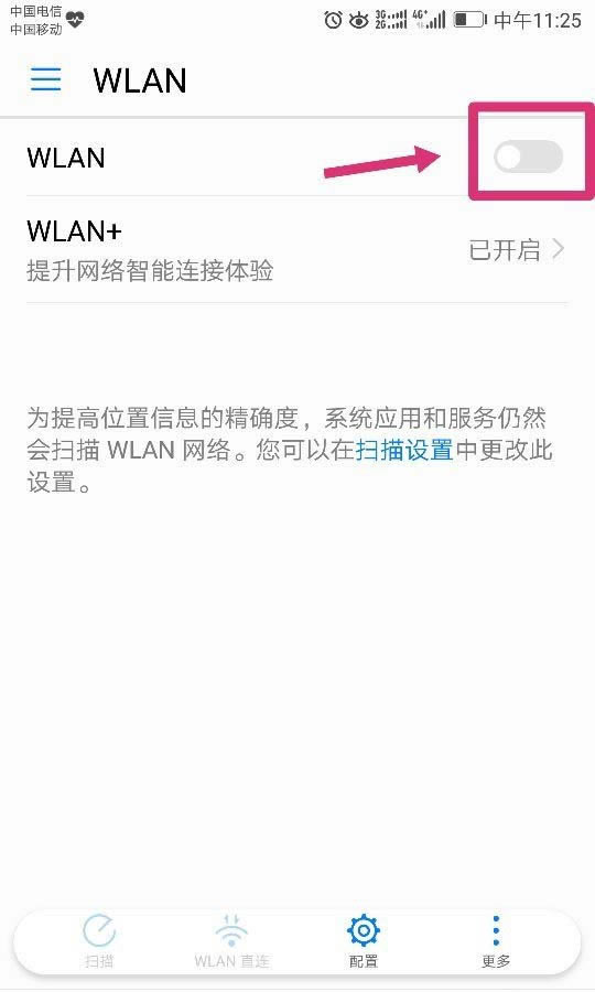 Amate9֙Cô貢Bwifi?_׿֙C_֙CWԺ_վ