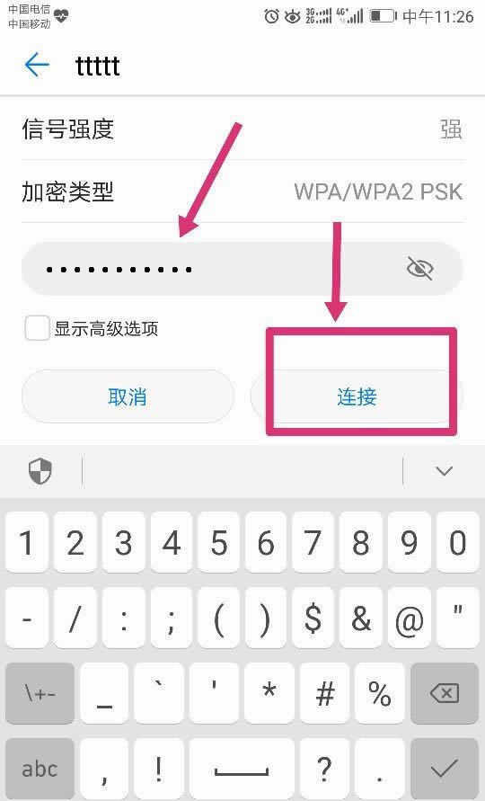 Amate9֙Cô貢Bwifi?_׿֙C_֙CWԺ_վ