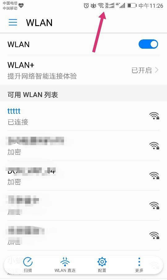 Amate9֙Cô貢Bwifi?_׿֙C_֙CWԺ_վ
