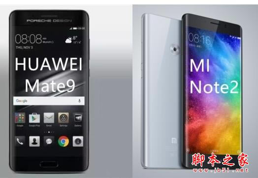 AMate9cСNote2/С5s PlusIһAMate9/СNote2/5s Plusuy
