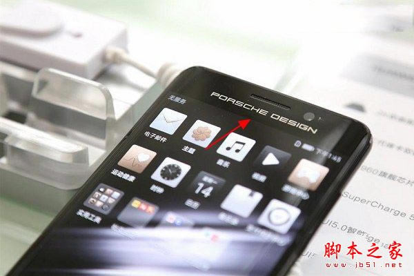 AMate9rݰiPhone7ĂֵIO7AMate9rݰԔ^euy