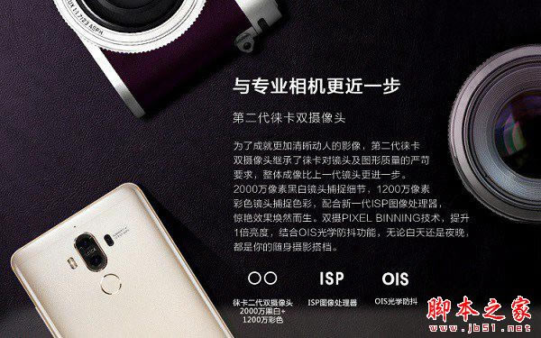 PRO6 PlusAmate9Ă  Amate9PRO6 Plus^euy_֙Cuy_֙CWԺ_վ