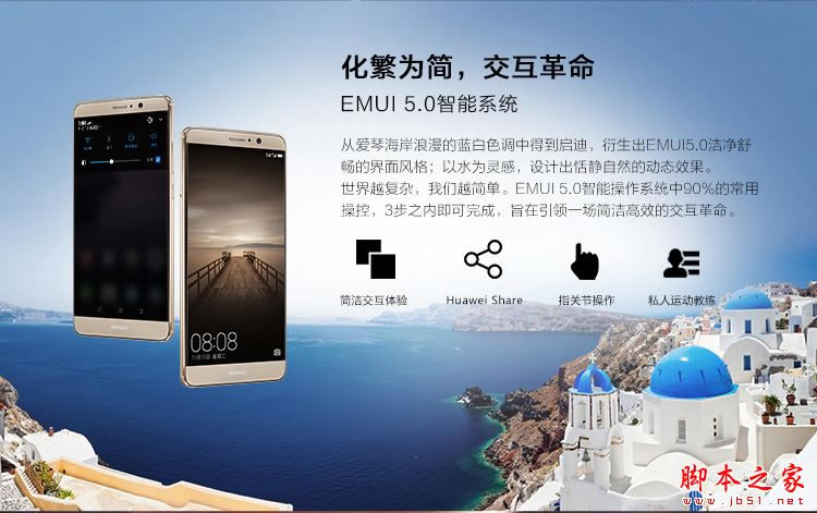 PRO6 PlusAmate9Ă  Amate9PRO6 Plus^euy_֙Cuy_֙CWԺ_վ