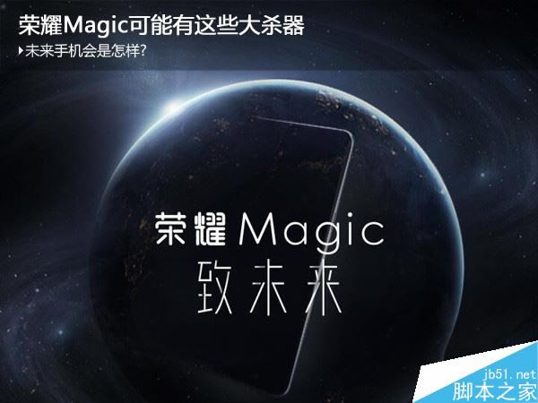 AsҫMagicAMate9ProĂãAsҫMagicAMate9Pro^euy_֙Cuy_֙CWԺ_վ