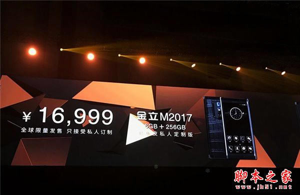 M2017Amate9rĂãAmate9r/M2017Ԕ^euy