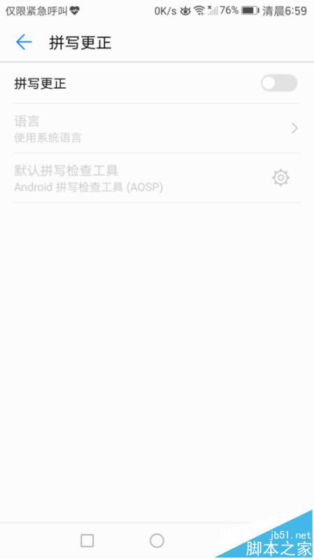Amate9ôԶxOݔ뷨?_׿֙C_֙CWԺ_վ