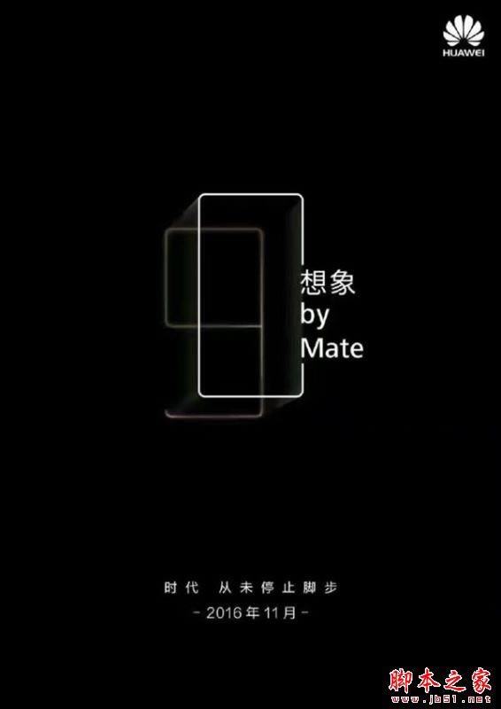 AMate9һЩ汾  AMate9汾^(q)eԔB