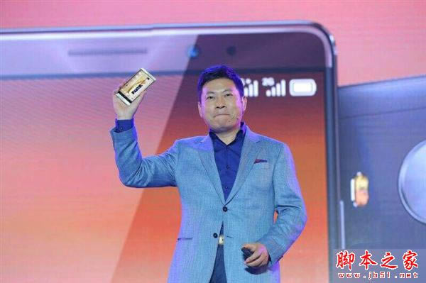 Amate9iphone7ĂãAmate9O7^euy