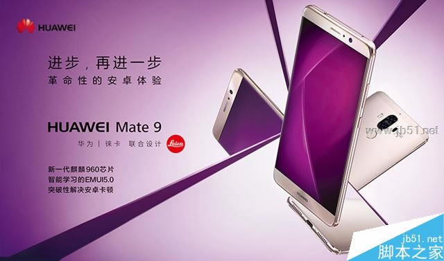 AMate9NFC᣿AMate9֧֧NFCɣ