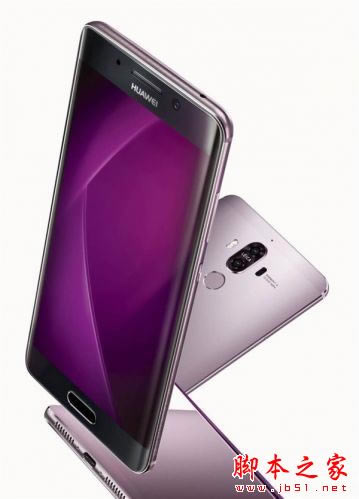 AMate9ProX AMate9mate9Pro^(q)eȽB_׿֙C_֙CWԺ_վ