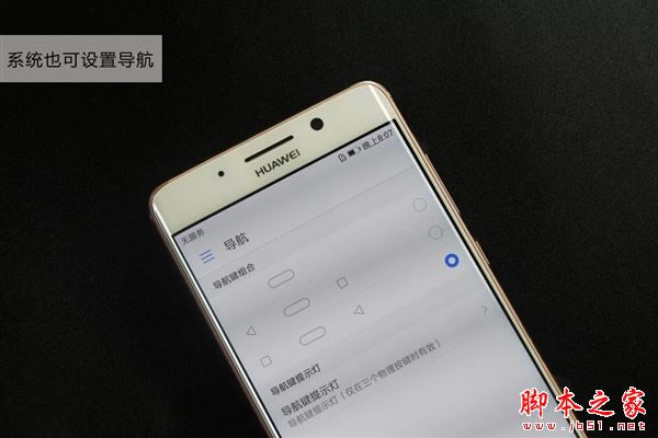 AMate9Mate9ProĂɫÿ  AMate9Mate9Proɫ^eȈDp_֙Cuy_֙CWԺ_վ
