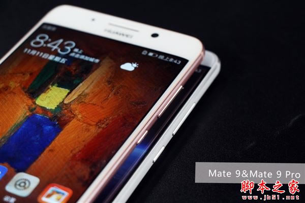 AMate9Mate9ProĂɫÿ  AMate9Mate9Proɫ^eȈDp_֙Cuy_֙CWԺ_վ