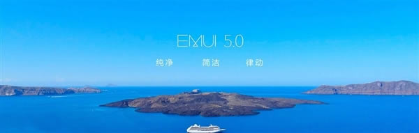 Ж|AP9/Mate8EMUI5 D