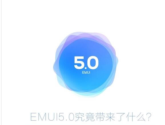 Ж|AP9/Mate8EMUI5 D