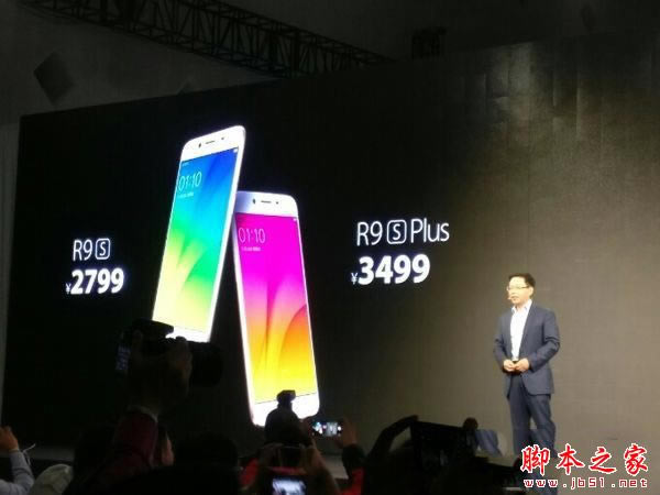 AMate9prooppo r9splusĂ oppo r9splusMate9pro^(q)euy_֙Cuy_֙CWԺ_վ