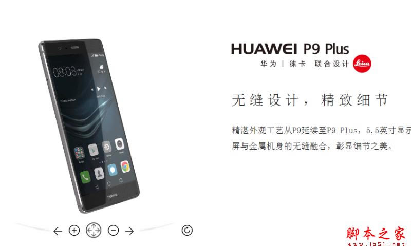 Amate9cp9 plusһֵIAP9 pluscAmate9^(q)euy