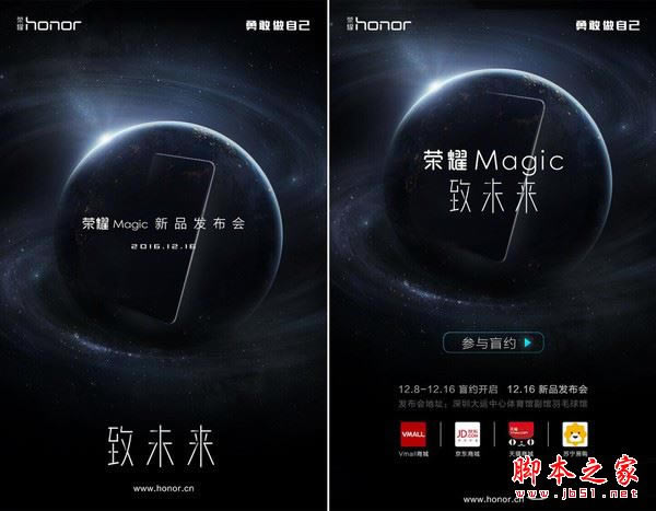 sҫmagicmate9ĂãsҫmagicAmate9Ԕ^euy