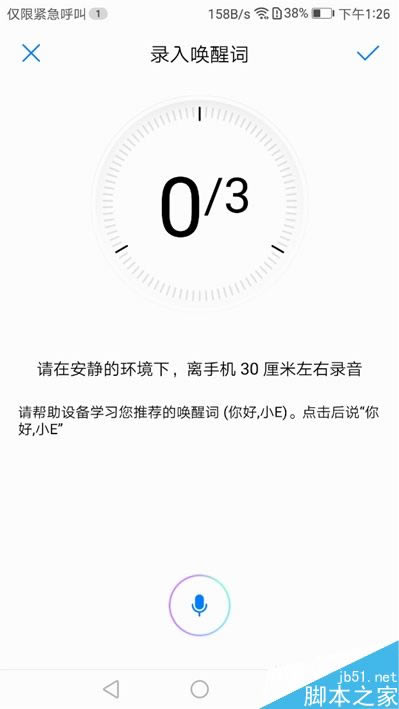 (gu)Amate9ֵُ(gu)I(mi)?AMate 9(gu)װl(f)u(png)y(c)_֙C(j)u(png)y(c)_֙C(j)W(xu)Ժ_վ
