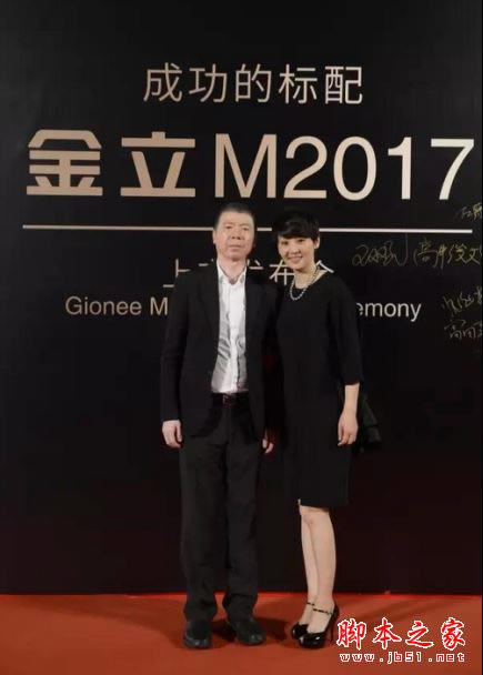 M2017cAMate9һֵIM2017cAMate9rݰз^euyDĽ