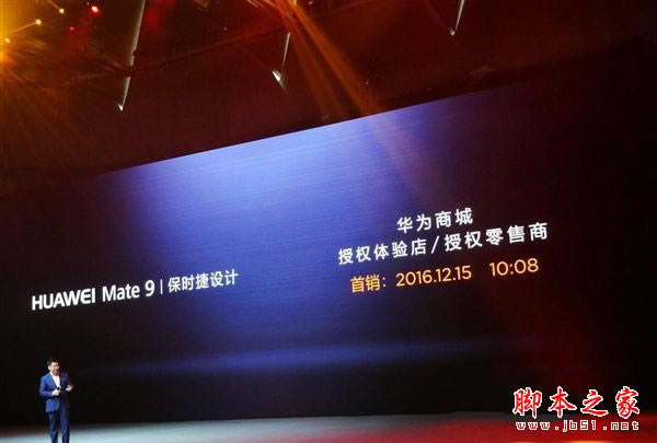 iPhone 8Amate9 proĂãAmate9proiPhone8Ԕ^euy