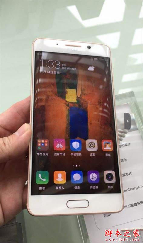 AMate9proСnote2ĂֵI Сnote2Amate9proȫ^euy_֙Cuy_֙CWԺ_վ