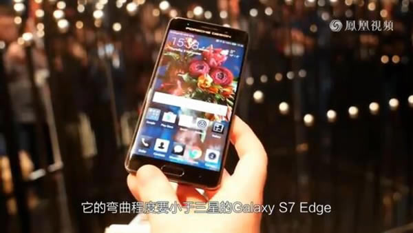 Mate 9 PDֵֵ10460Ԫ?AMate 9rݰwҕl