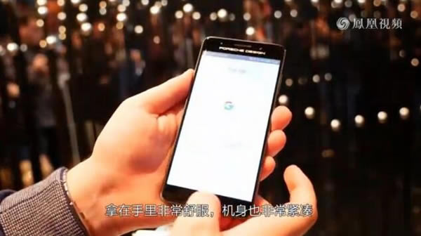 Mate 9 PDֵֵ10460Ԫ?AMate 9rݰwҕl_׿֙C_֙CWԺ_վ