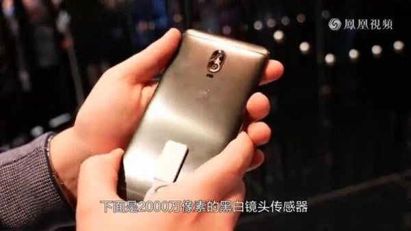 Mate 9 PDֵֵ10460Ԫ?AMate 9rݰwҕl_׿֙C_֙CWԺ_վ
