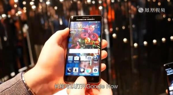 Mate 9 PDֵֵ10460Ԫ?AMate 9rݰwҕl_׿֙C_֙CWԺ_վ