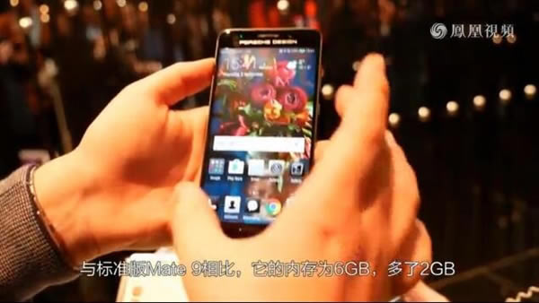 Mate 9 PDֵֵ10460Ԫ?AMate 9rݰwҕl_׿֙C_֙CWԺ_վ