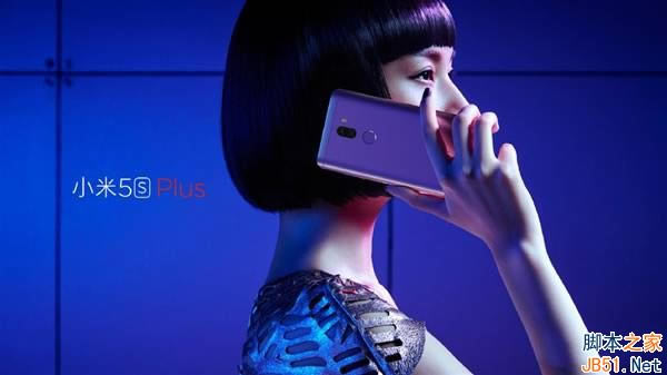 С5splus 