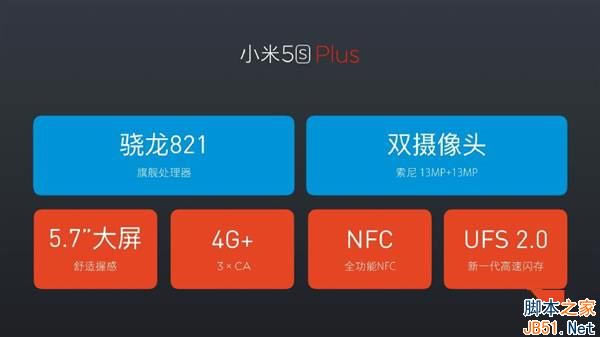 Amate9proС5s plusĂãAmate9proС5s plus^euy_֙Cuy_֙CWԺ_վ