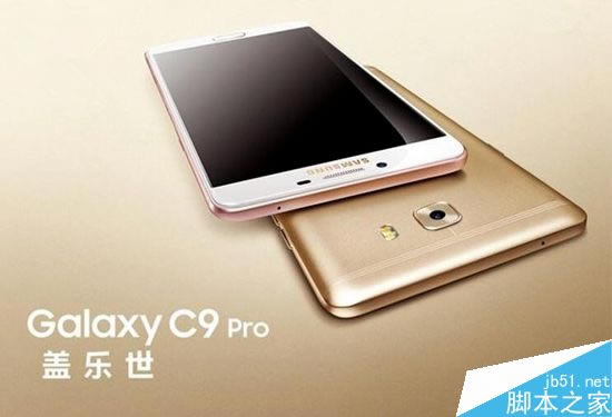 C9 ProAMate9 3000Ԫ֙Côx