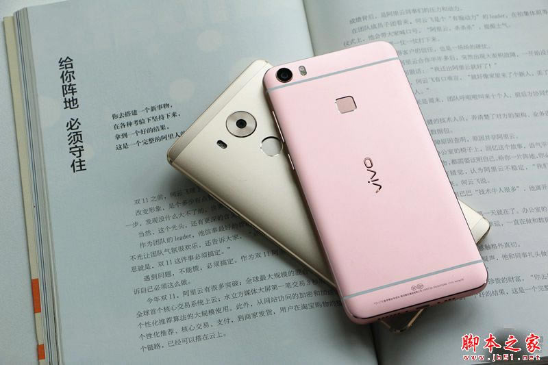 vivo Xplay5AMate8ĂֵIvivo Xplay5AMate 8ȫλ^euy _֙Cuy_֙CWԺ_վ