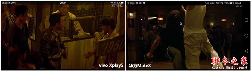 vivo Xplay5AMate8ĂֵIvivo Xplay5AMate 8ȫλ^euy _֙Cuy_֙CWԺ_վ