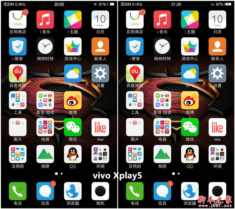 vivo Xplay5AMate8ĂֵIvivo Xplay5AMate 8ȫλ^euy _֙Cuy_֙CWԺ_վ